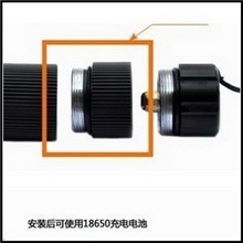 强光手电配件延长管扩展节加长管转换节装上可用18650充电池