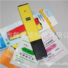 酸度计PH测试仪酸碱测试笔酸碱测试仪水质检查仪中英文包装