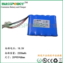 厂家专业定制非标准1865018.5V2200mAh锂电池组