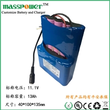 厂家供应大容量1865011.1V13Ah锂电池组