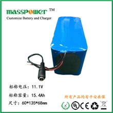 后备电源类大容量11.1V15.4Ah锂电池组