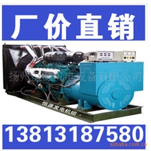 现货供应上海帕欧550kw柴油发电机组