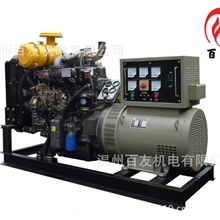 工厂直销潍坊系列50KW柴油发电机组现货正销