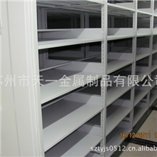 【行业推荐】机械密集架天益机械密集架实用机械密集架
