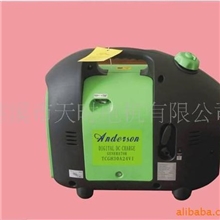 供应便携式30A24VDC直流充电发电机
