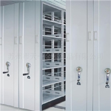 【批发供应】高效手摇式密集架6500*600*2000密集架