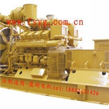 600KW|750KVA济柴|柴油发电机组600KW|二手发电机|济柴柴油机组