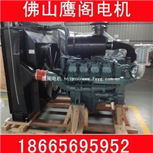 380KW|475KVA韩国大宇|柴油发电机组380KW|三相发电机|大宇柴油机