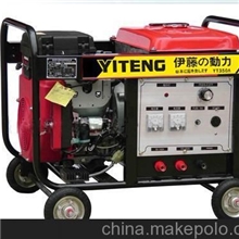 伊藤YT350A直流发电焊机||出厂最低价||厂家直销高质量