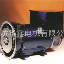 有刷发电机无刷发电机进口斯坦福发电机交流发电机