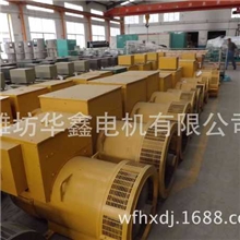 长期供应100kw有刷发电机T2S-100发电机