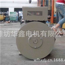 长期供应优秀品牌柴油机发电机无刷发电机定做发电机