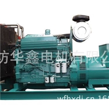 长期供应河南柴油发电机组康明斯柴油发电机组