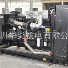 东风康明斯(QSZ13-G2)柴油发电机组