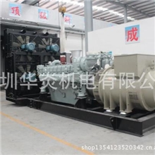 山西奔驰MTU1800KW发电机组多少钱16V165TE3D-3C的价格