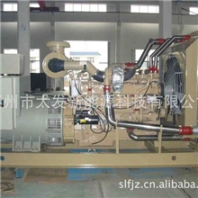 1100KW康明斯柴油发电机组│柴油发电机组│太发新能源