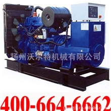 天津雷沃动力20KW发电机/小型发电机组