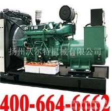 120KW沃尔沃柴油发电机|静音机组|拖车式柴油发电机组