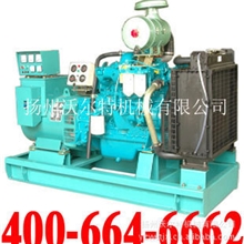 120KW广西玉柴发电机|高压柴油发电机组|小额批发