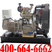 本月限量团购6CTAA8.9-G2发电机厂/200KW中外合资柴油发电机组