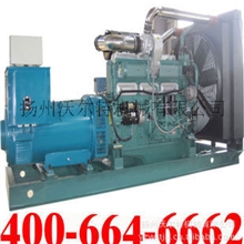 通柴陆用600KW柴油发电机组/配斯坦福/厂家直销