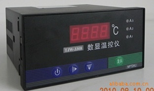 大量供应温控仪