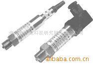 供应压力变送器