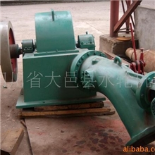 供应55-6300千瓦各种型号的中小型水轮机组
