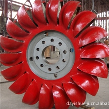 供应30～6300KV各型水轮机