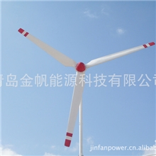 高性能水平轴风力发电机组