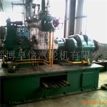 供应B1.5-35/8汽轮机