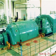 供应慎德牌发电厂汽轮机