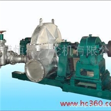 供应慎德牌节能环保小型工业汽轮机组