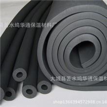 厂家直销橡塑管，橡塑板。