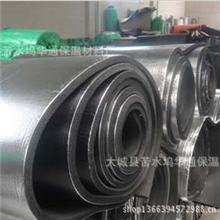 厂家直销保温隔热隔音首选产品贴箔橡塑保温板