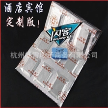 13年新品闪客蚊香片电热蚊香片点蚊香电蚊香器酒店版批发