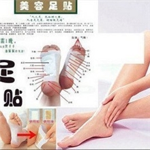 批发夏季排毒美容祛湿减肥足贴抽脂去除体内辐射缓解疲劳