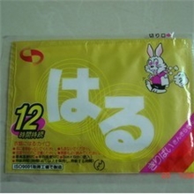 大号金兔子暖宝宝/发热贴/暖身贴/暖足贴/增强型/诚招代理