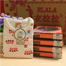 12年正品衣拉拉瑁恩瑁爱儿童内衣套装全棉莱卡小童90-120码批发
