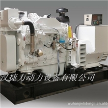 220W重庆康明斯发电机、原厂新机保证，拒绝翻新、二手，欢迎咨询
