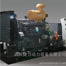 供应120KW上柴发电机组原装新机拒绝翻新性价比高欢迎咨询