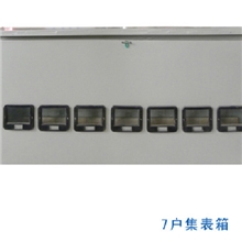 表箱子销售、制造