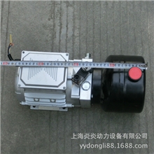 供应小型液压动力单元小型液压机械动力单元