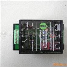 供应斯坦福STAMFORD发电机各种零配件