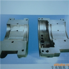 厂家供应优质支撑轴瓦