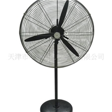 批发工业风扇工业电风扇