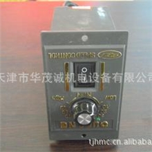 减速电机调速器