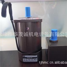 120W调速电机\齿轮电机\减速电机5GU3-9