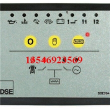 柴油发电机控制器，DSE704，ModelP704