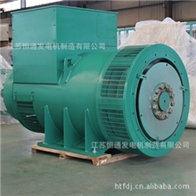 发电机厂供应904KW无刷交流电机斯坦福发电机康明斯同步发电机